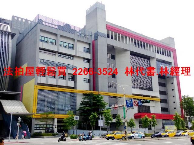 台北松山法拍華廈-9