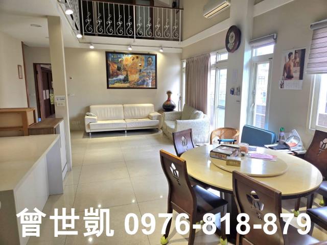 新竹竹東透天_店面_廠辦-2