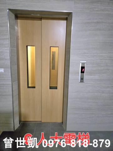 新竹竹東透天_店面_廠辦-8