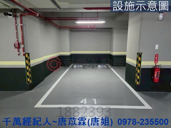 新竹東區大樓_華廈-13