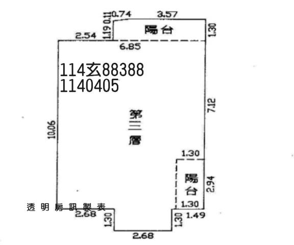 桃園觀音公寓法拍-11