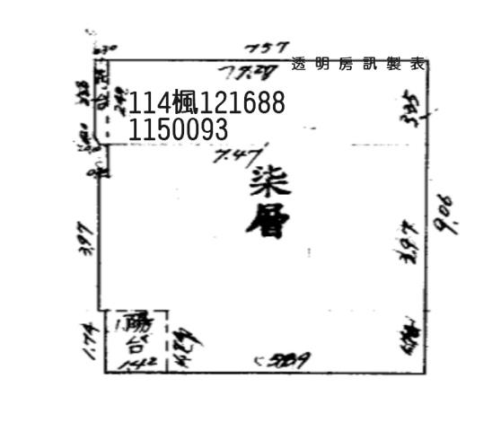 桃園蘆竹法拍大樓_興達黃昏市場-7