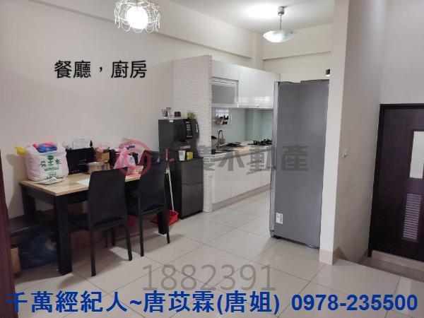 新竹新豐透天_別墅-3