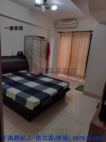 新竹新豐透天_別墅-6