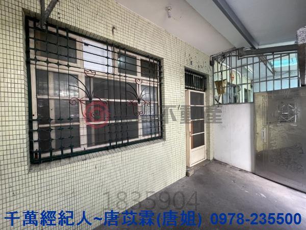 新竹東區透天-13