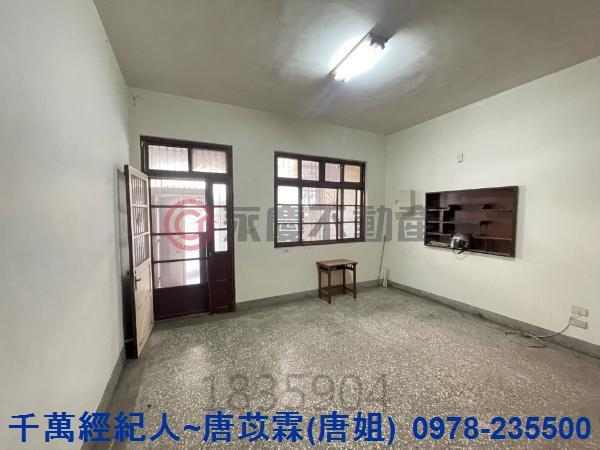 新竹東區透天-2