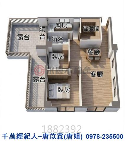 新竹香山大樓_華廈-12