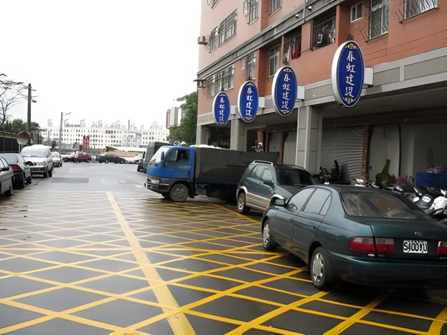 桃園平鎮法拍大樓_店面_聯新國際醫院-3