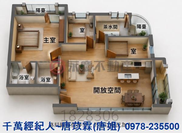 新竹竹北大樓-15