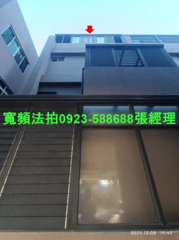 彰化拍賣透天_別墅-1