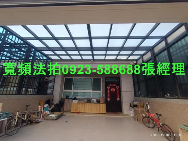 彰化拍賣透天_別墅-3