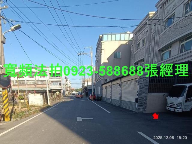 彰化拍賣透天_別墅-7