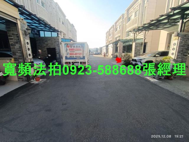 彰化拍賣透天_別墅-8