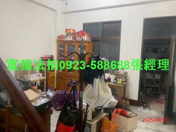 彰化法拍透天-3