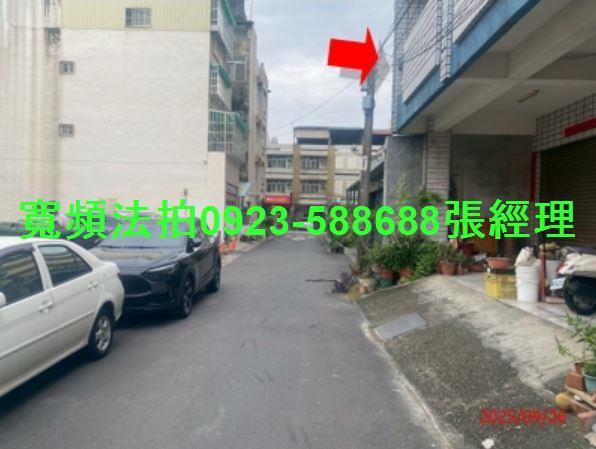 彰化法拍透天-6