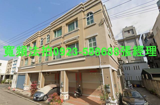 彰化法拍透天_別墅-1