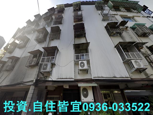 新北汐止法拍公寓-1