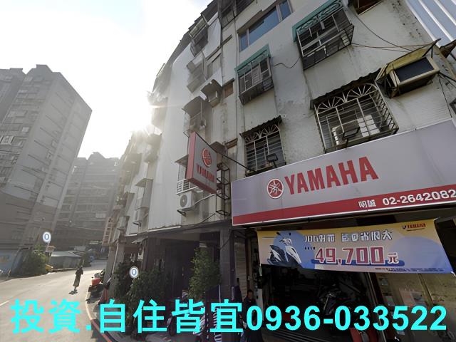 新北汐止法拍公寓-3