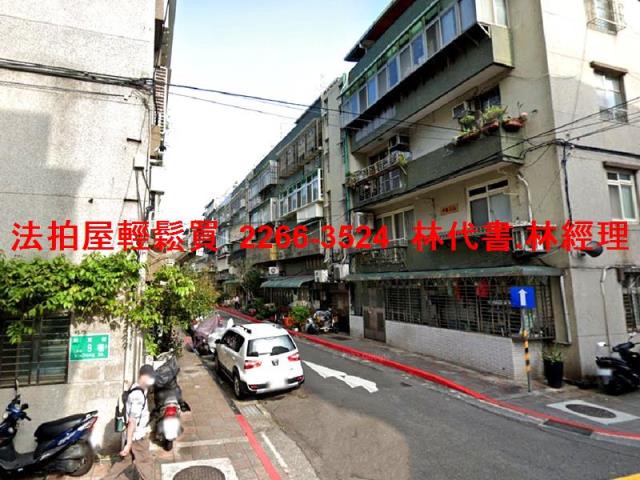 台北松山法拍公寓-6