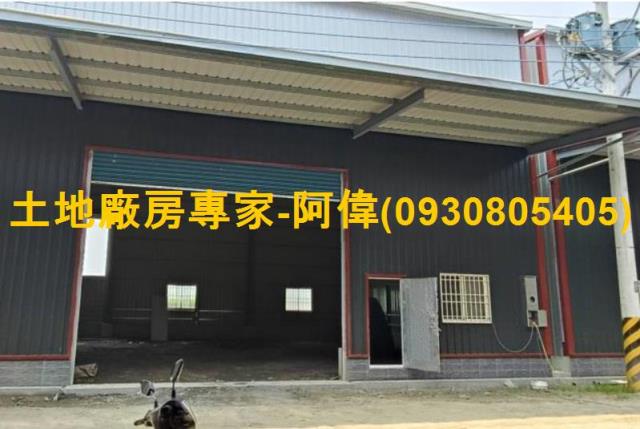 高雄大寮廠房_倉庫-1