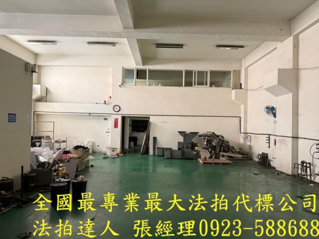 彰化和美透天_廠房法拍-2