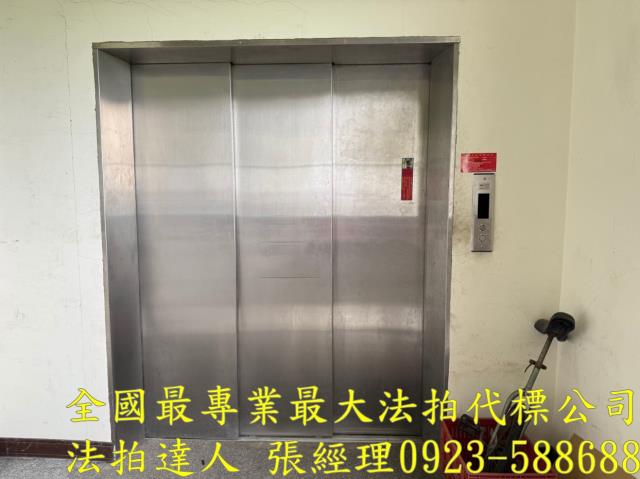 彰化和美透天_廠房法拍-4