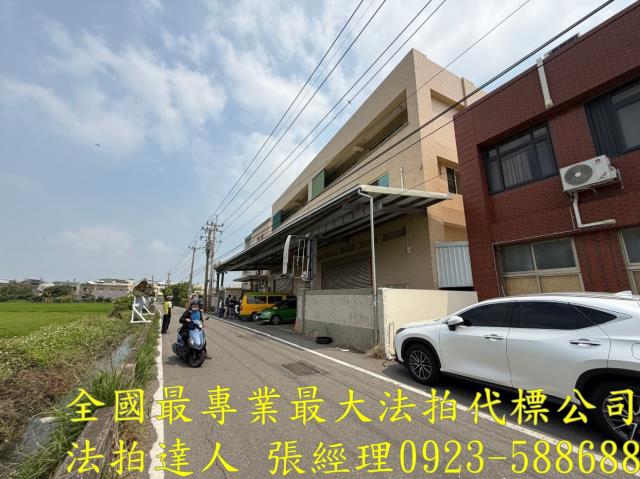 彰化和美透天_廠房法拍-5