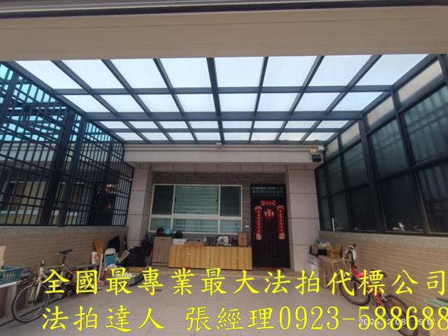 彰化埤頭透天_別墅法拍-3