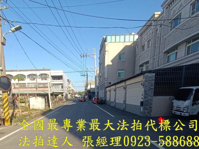 彰化埤頭透天_別墅法拍-9