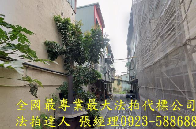 彰化彰化市法拍透天-2