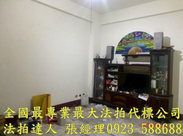 彰化員林法拍透天-2