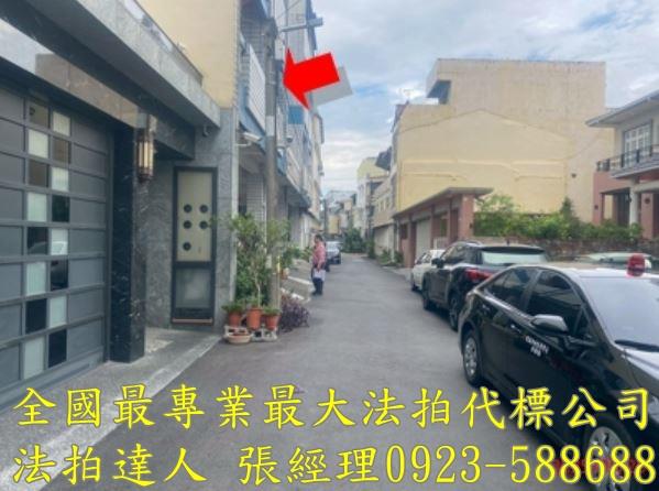 彰化員林法拍透天-5