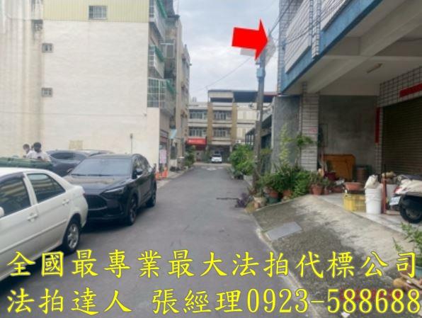 彰化員林法拍透天-6