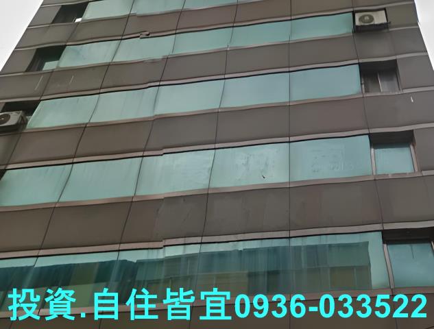 永和華廈拍賣-2