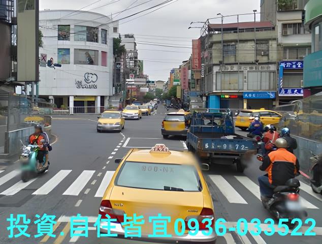 永和華廈拍賣-3