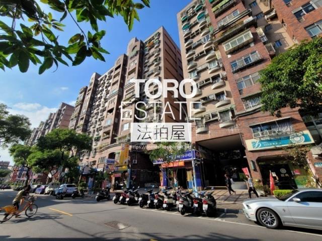 新北華廈法拍-5