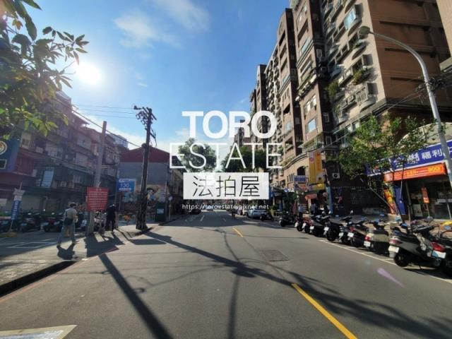 新北華廈法拍-6