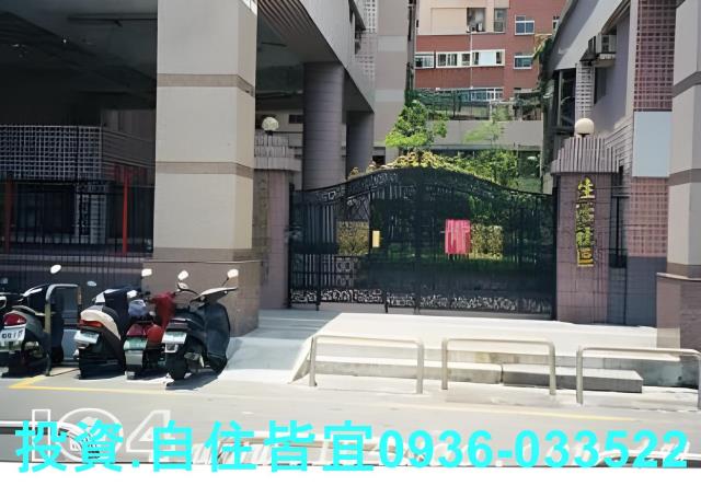 新北法拍大樓-3