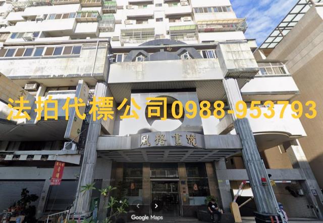 台中法拍大樓-5