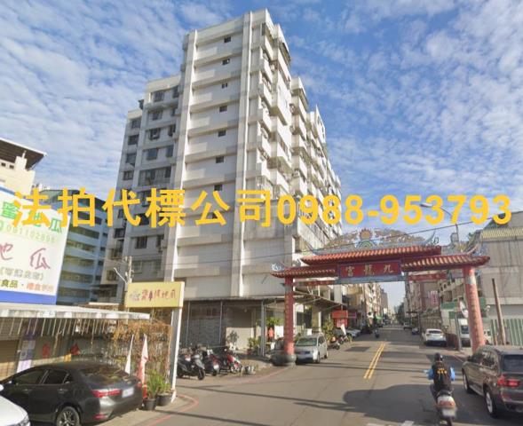 台中法拍大樓-2