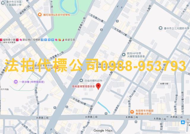 台中法拍大樓-7