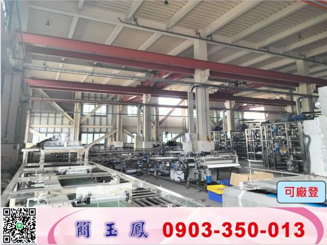 台中龍井廠房-1