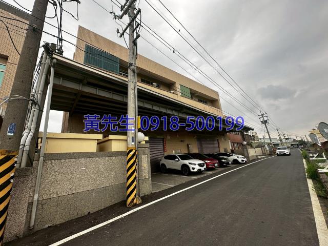 彰化和美廠房_廠辦_辦公室拍賣-2