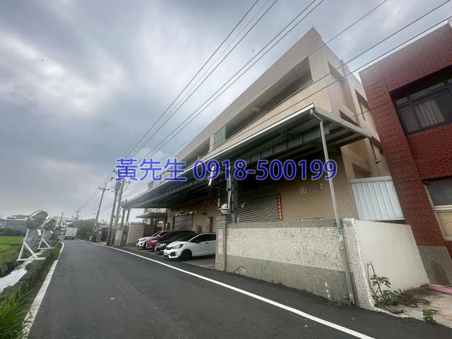 彰化和美廠房_廠辦_辦公室拍賣-3