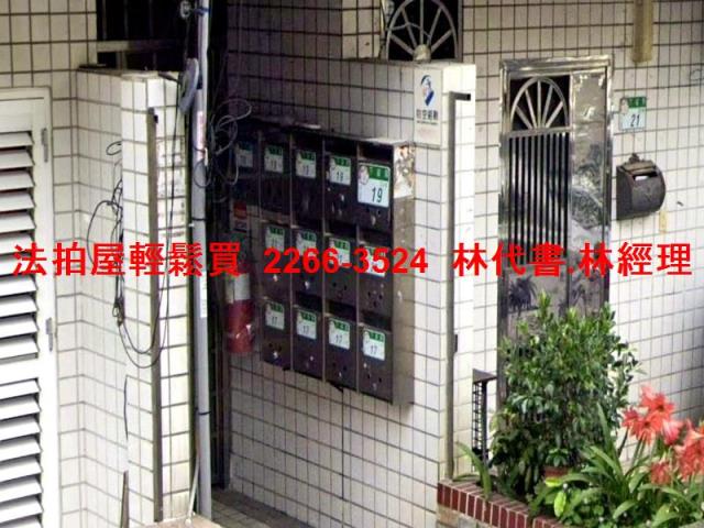 台北文山區法拍公寓_一樓-4