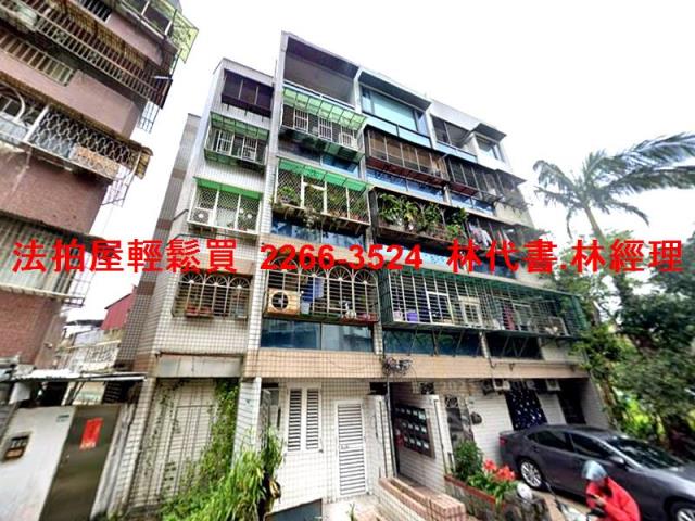 台北文山區法拍公寓_一樓-5
