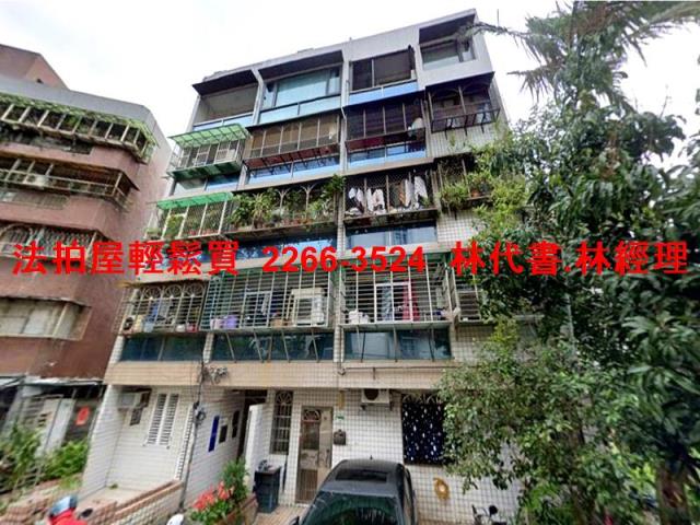 台北文山區法拍公寓_一樓-6