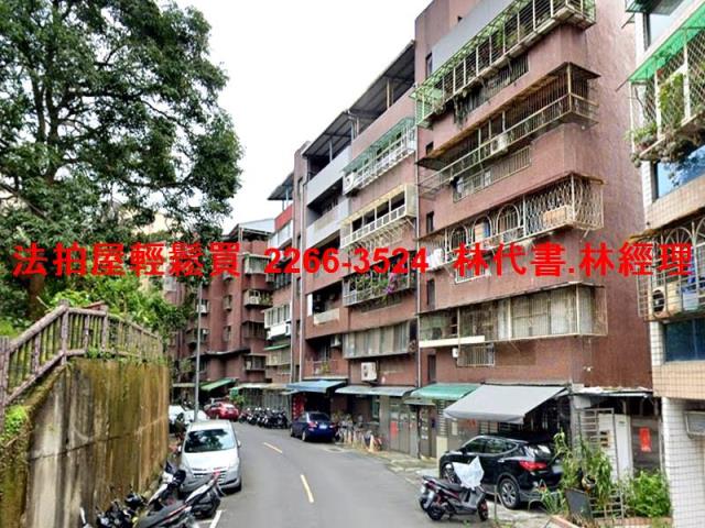 台北文山區法拍公寓_一樓-7