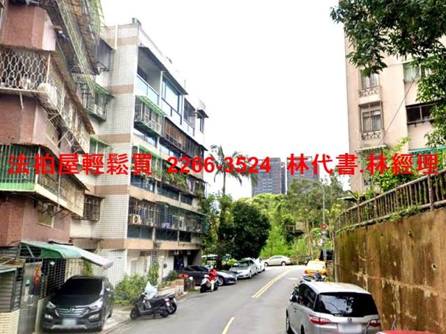 台北文山區法拍公寓_一樓-8