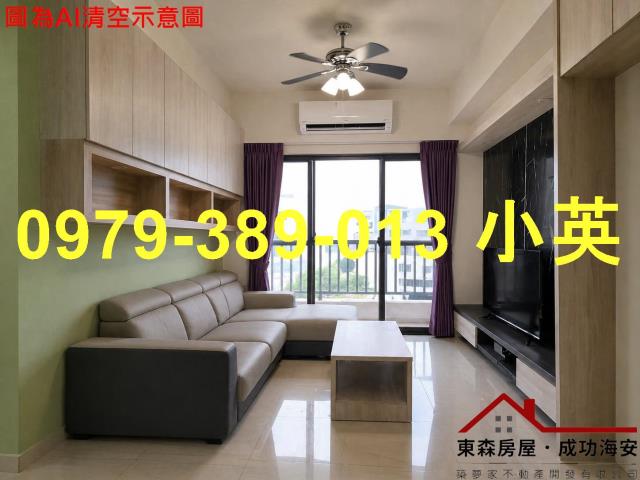 台南永康大樓-1